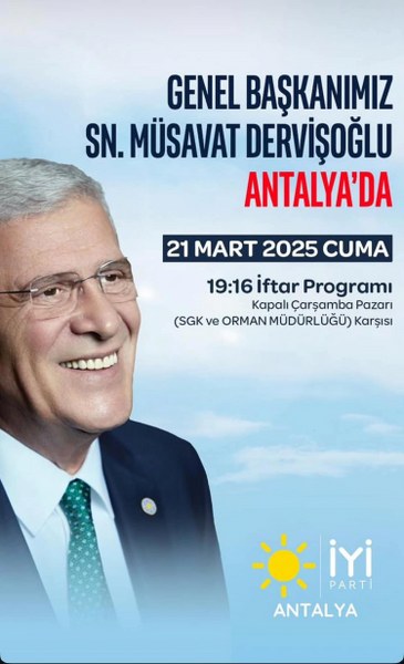 S 365X600